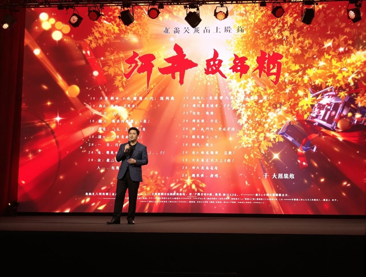 福利视频2026年片单发布:8部重磅作品即将与观众见面